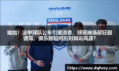 哈哈体育官网