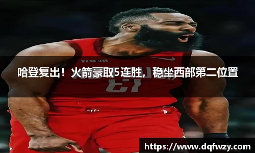 哈哈体育官网