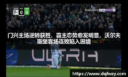 哈哈体育网址