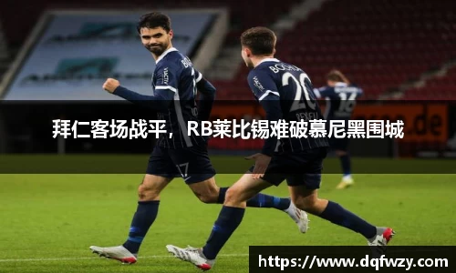 哈哈体育官网