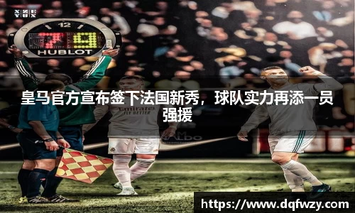 哈哈体育网址