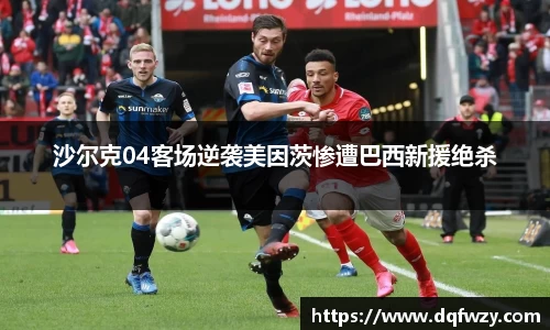 哈哈体育官网