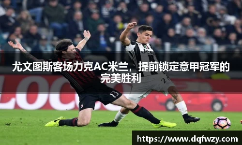 哈哈体育app