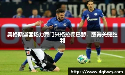 哈哈体育网址