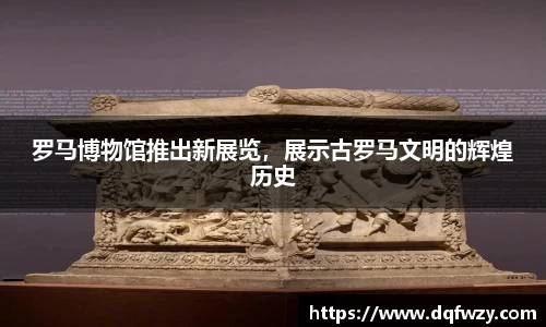 哈哈体育官网