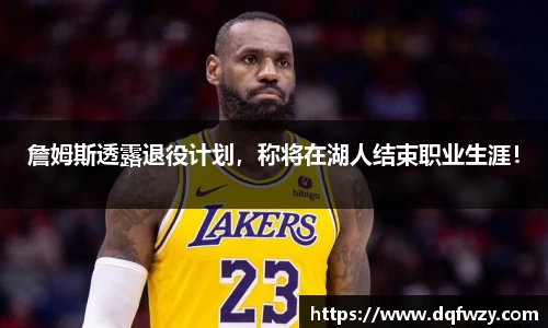 哈哈体育官网
