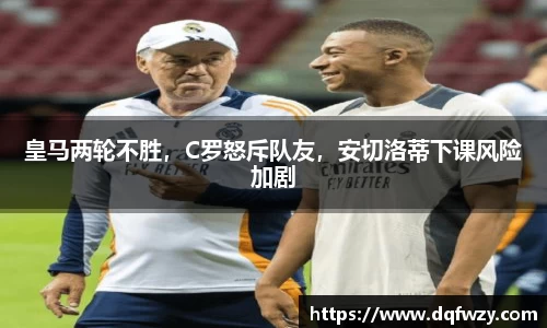 哈哈体育官网