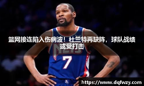 哈哈体育网址