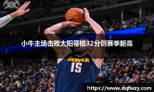 哈哈体育官网