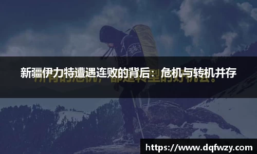 哈哈体育官网