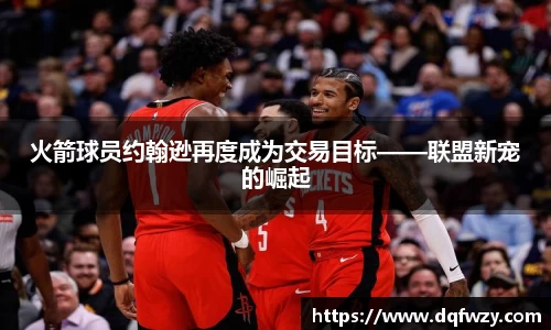 哈哈体育app