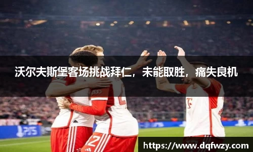 哈哈体育官网