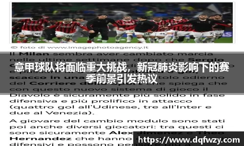 哈哈体育官网