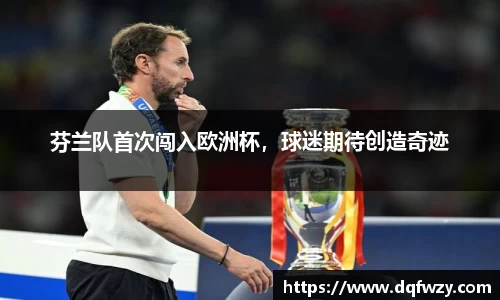 哈哈体育官网