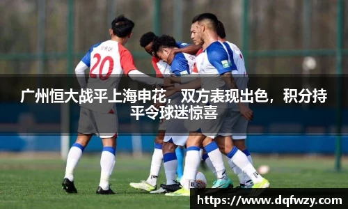 哈哈体育网址