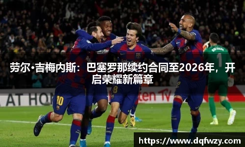 哈哈体育注册