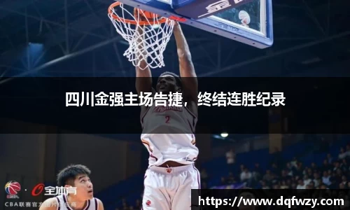 哈哈体育网址