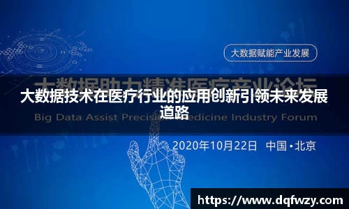 哈哈体育官网