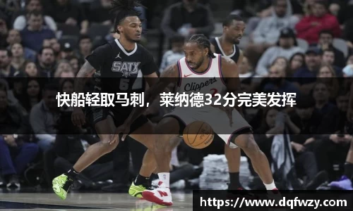 哈哈体育网址