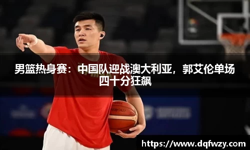 哈哈体育官网
