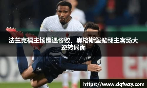 哈哈体育app
