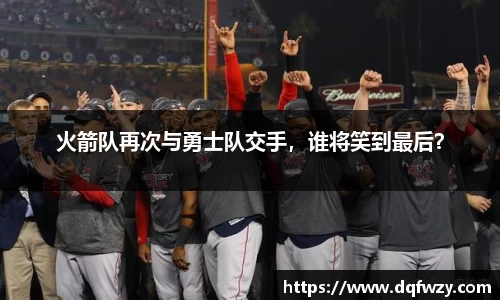 哈哈体育网址