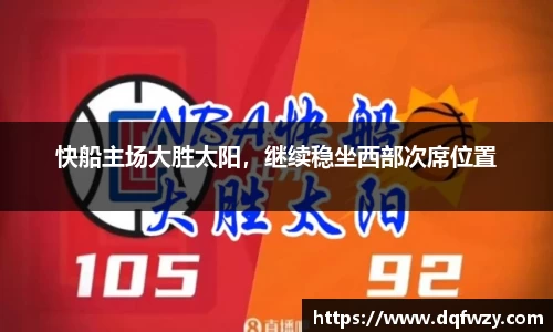 哈哈体育注册