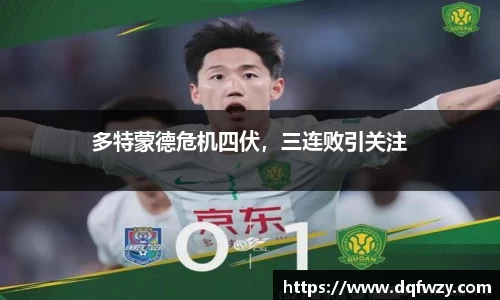 哈哈体育官网