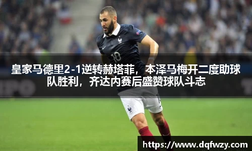 哈哈体育网址