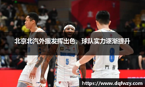 哈哈体育网址