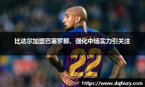 哈哈体育网址