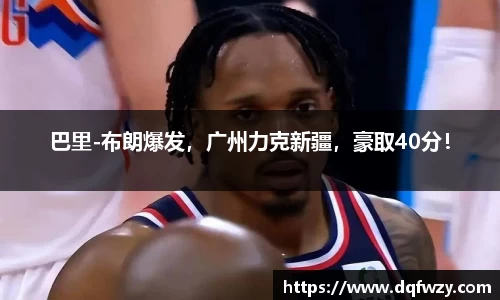 哈哈体育注册