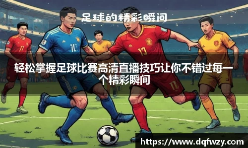 哈哈体育注册