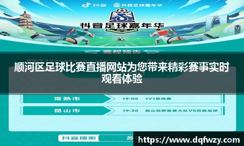哈哈体育网址