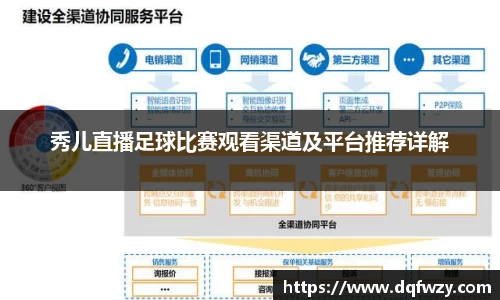 哈哈体育网址