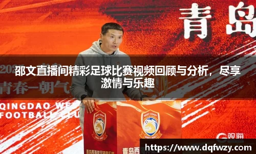 哈哈体育app
