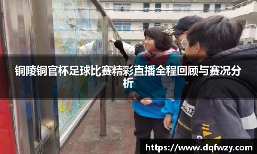 哈哈体育app