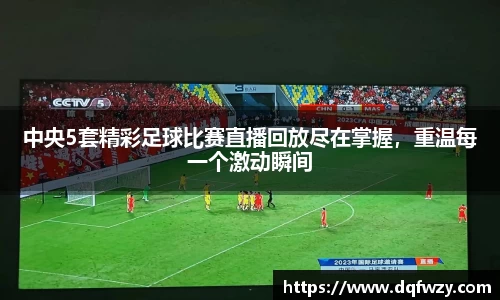哈哈体育app
