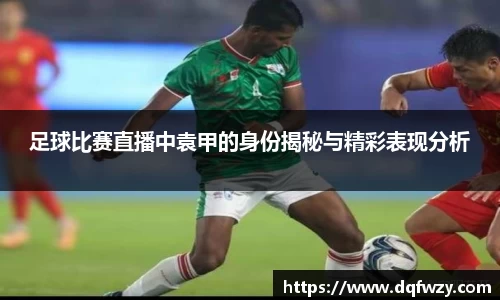 哈哈体育app