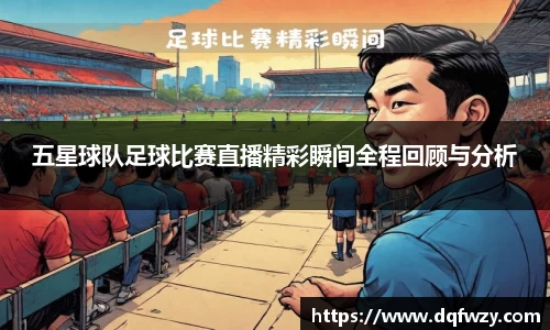 哈哈体育官网