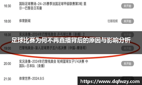 哈哈体育网址