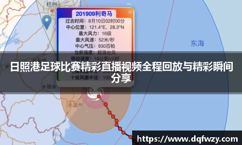 哈哈体育官网