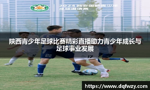 哈哈体育网址