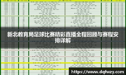 哈哈体育app
