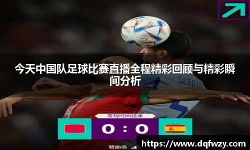 哈哈体育网址