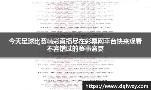 哈哈体育官网