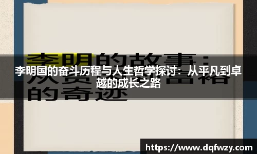 哈哈体育官网