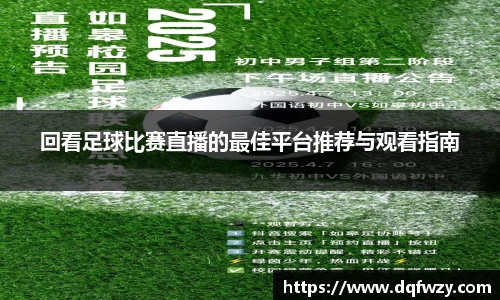 哈哈体育网址