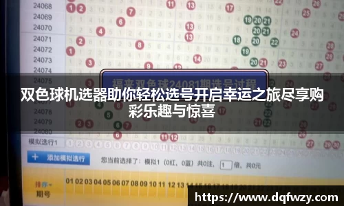 哈哈体育官网