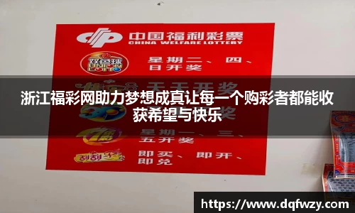 哈哈体育注册